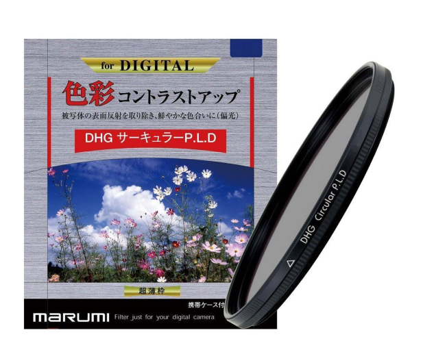 Marumi DHG 52mm z regulowaną polaryzacją - 1490107 - zdjęcie 2